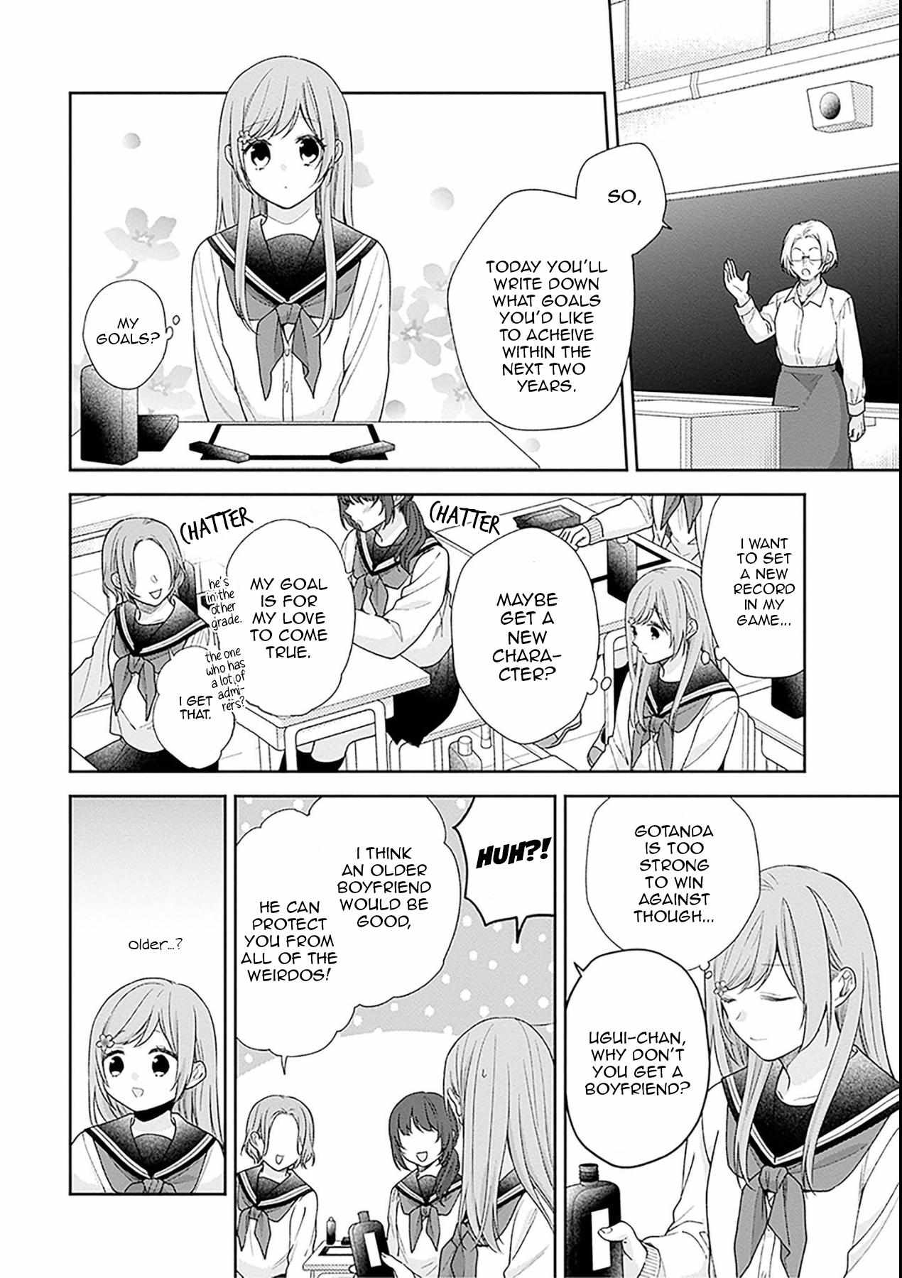Page 5 of Chapter 51