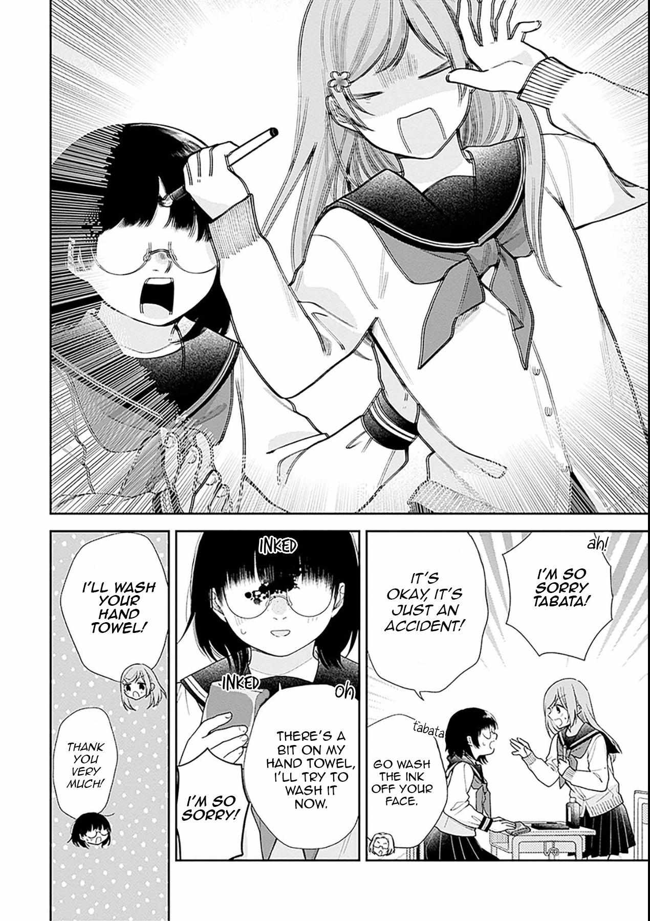 Page 9 of Chapter 51