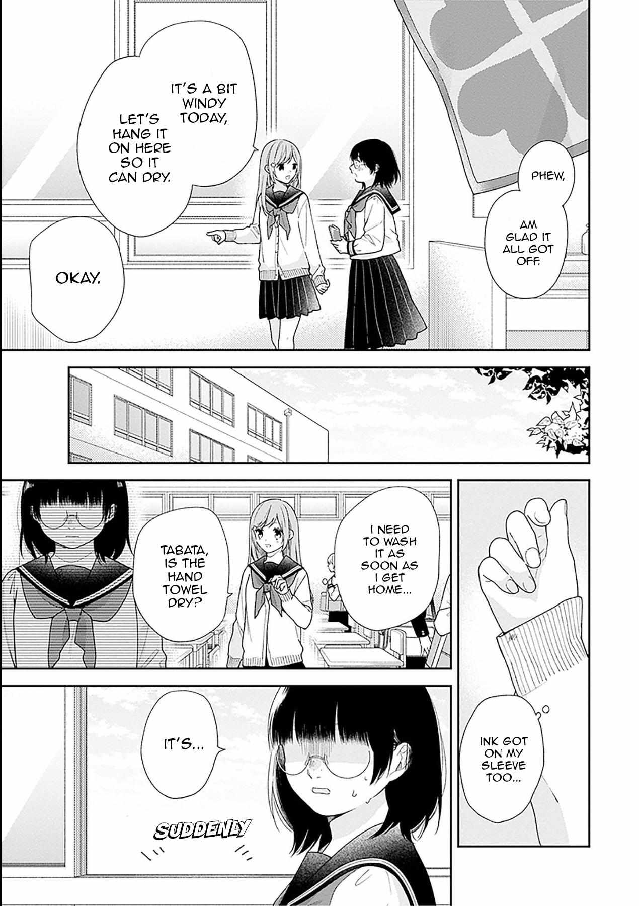 Page 10 of Chapter 51