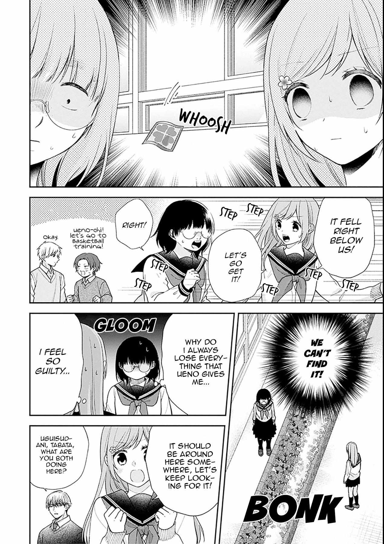 Page 11 of Chapter 51