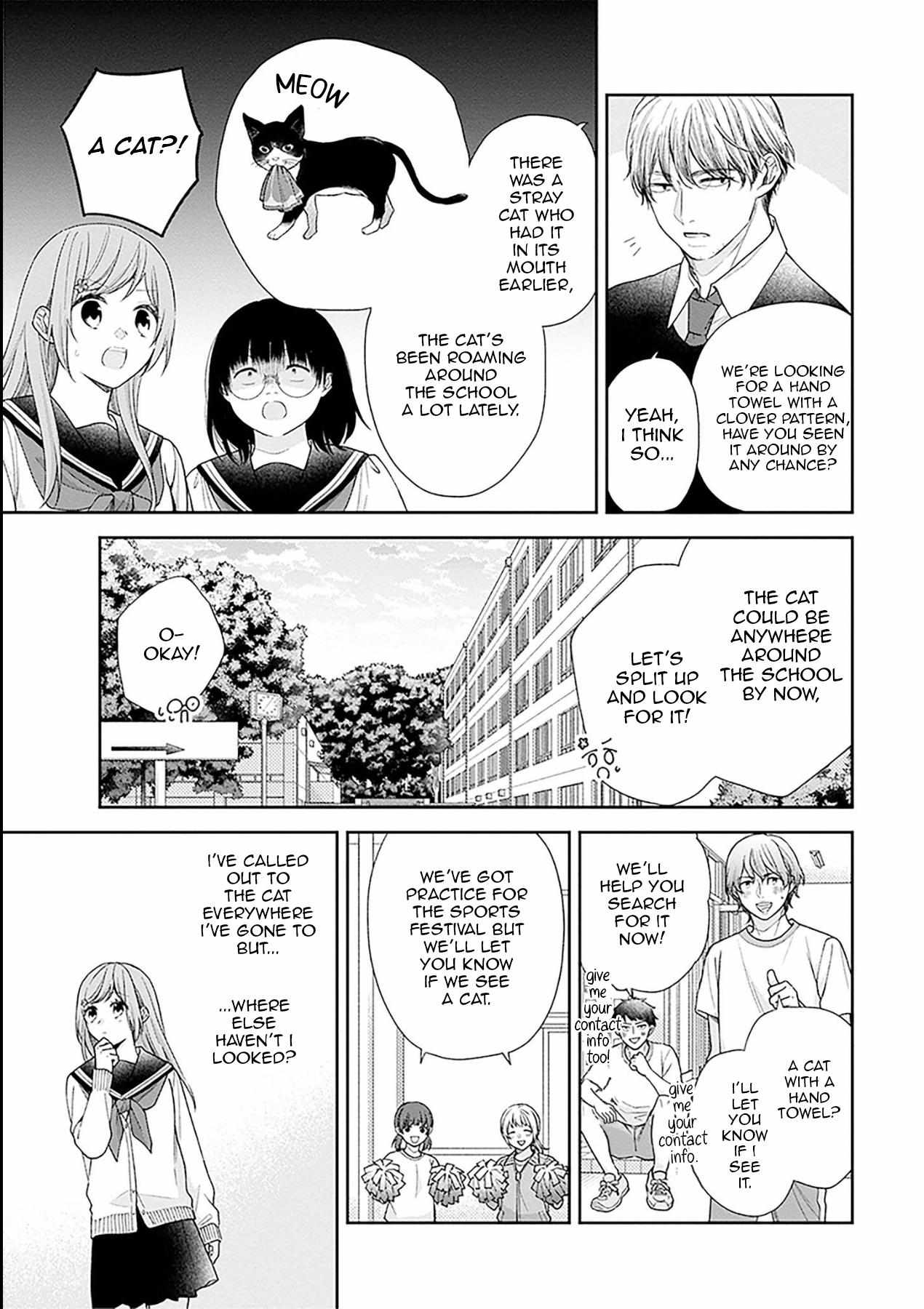 Page 12 of Chapter 51