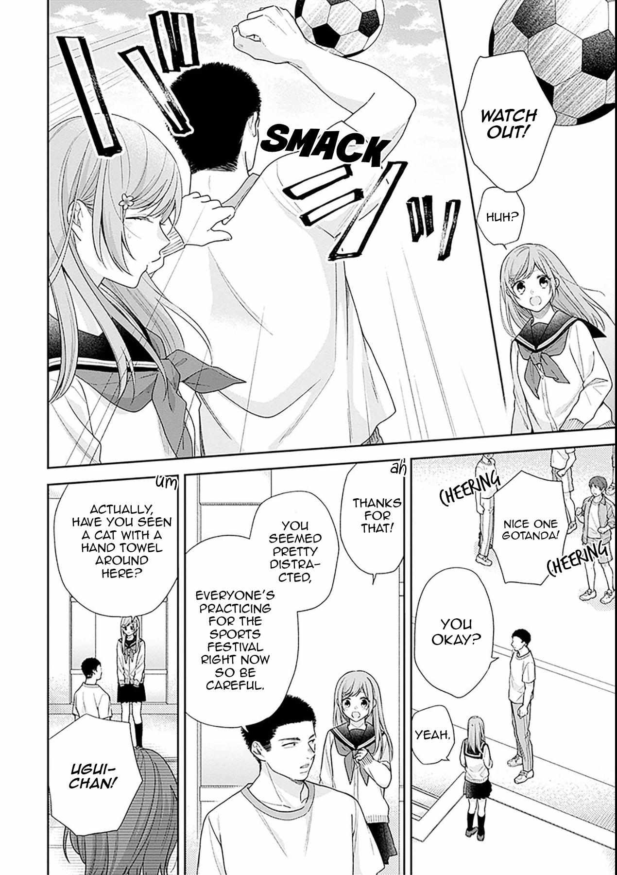 Page 13 of Chapter 51