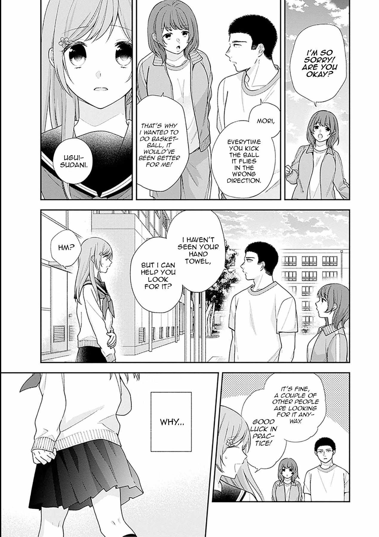 Page 14 of Chapter 51