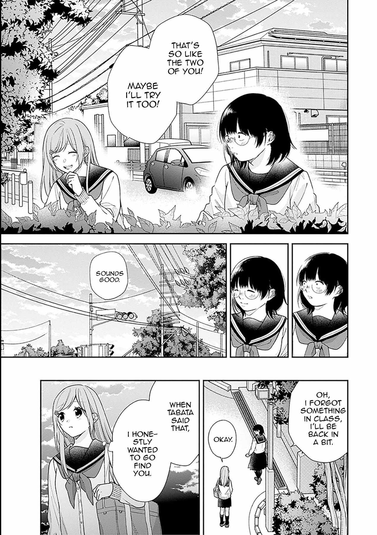 Page 20 of Chapter 51