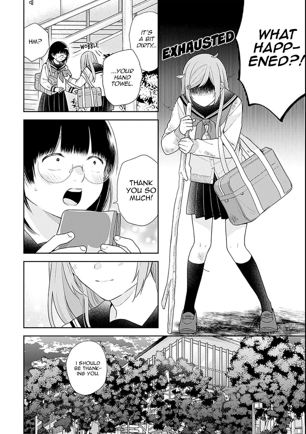 Page 23 of Chapter 51