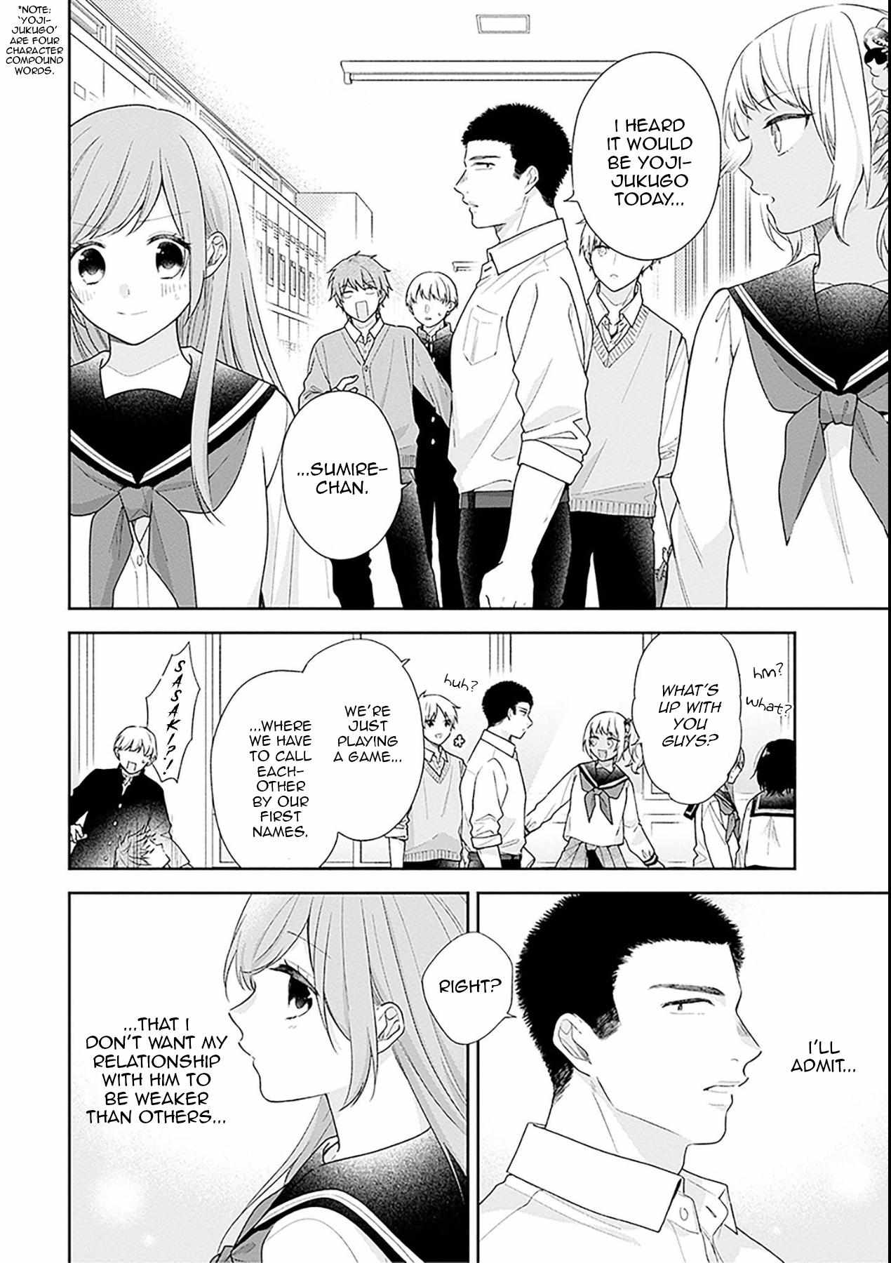 Page 27 of Chapter 51