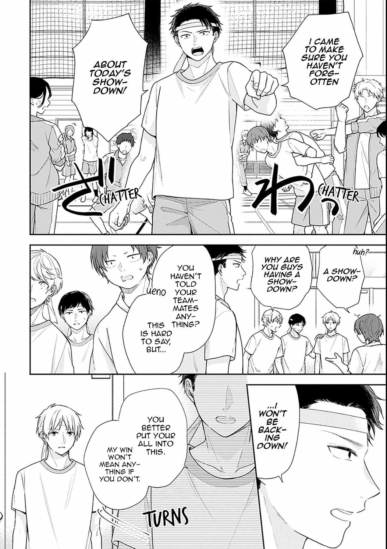 Page 2 of Chapter 52