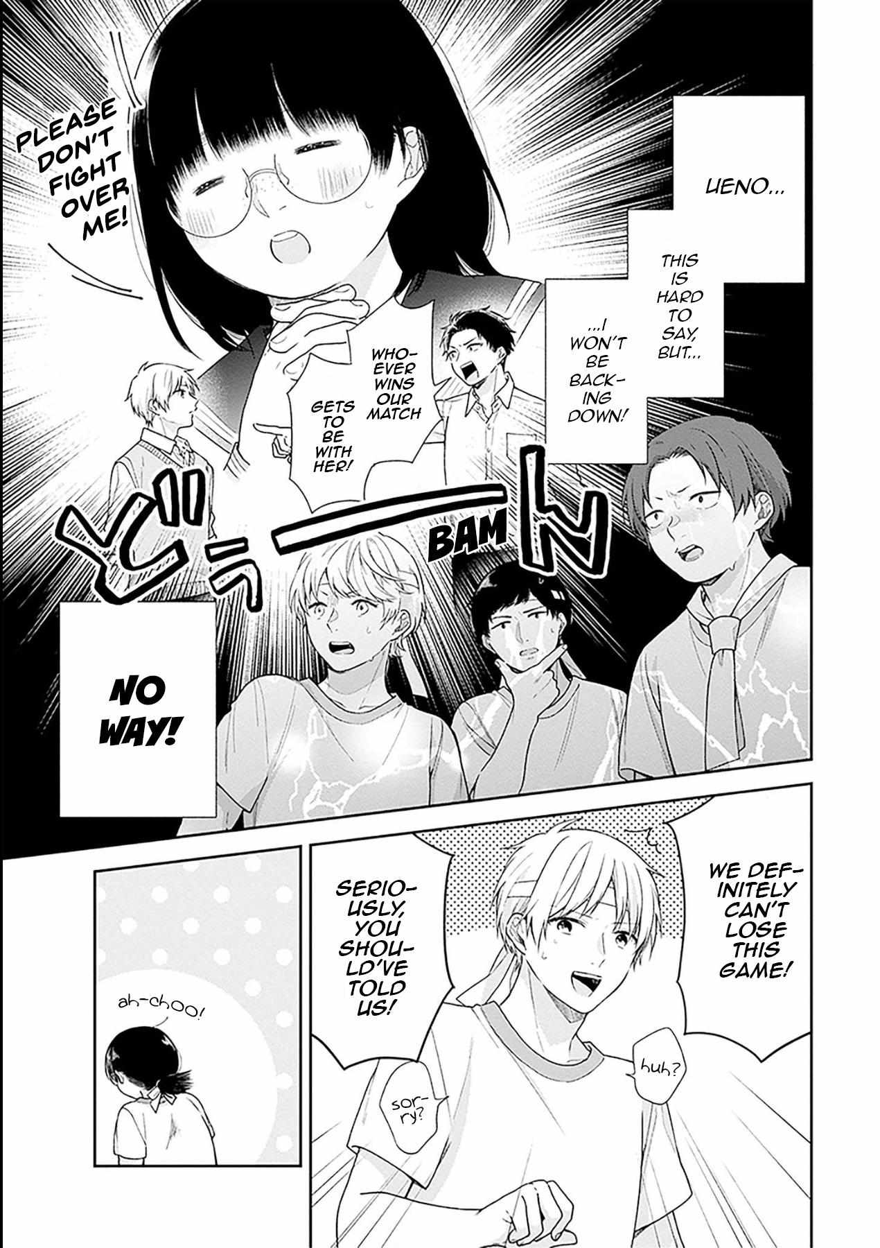 Page 3 of Chapter 52