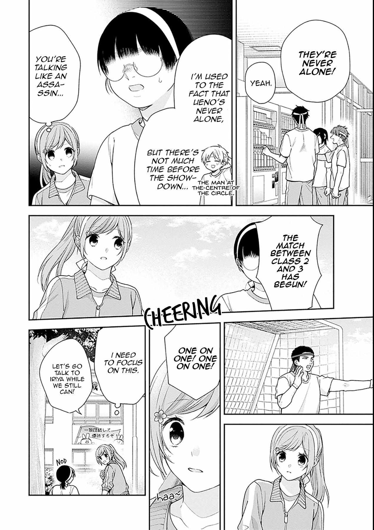 Page 10 of Chapter 52