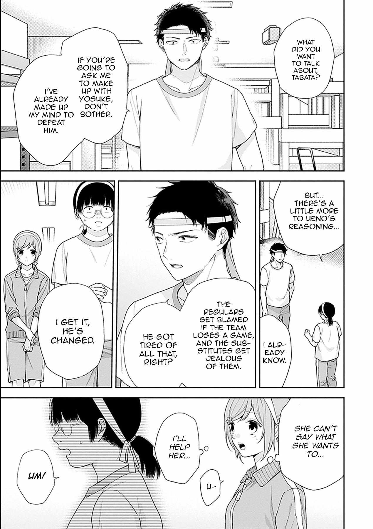 Page 11 of Chapter 52