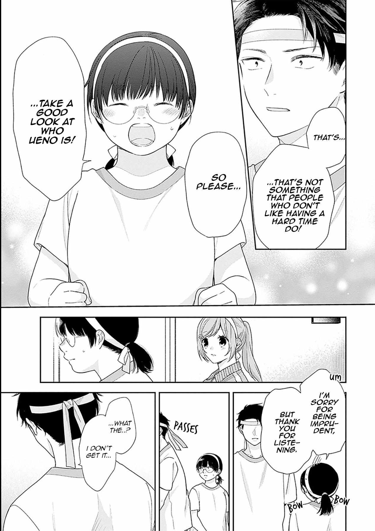 Page 13 of Chapter 52