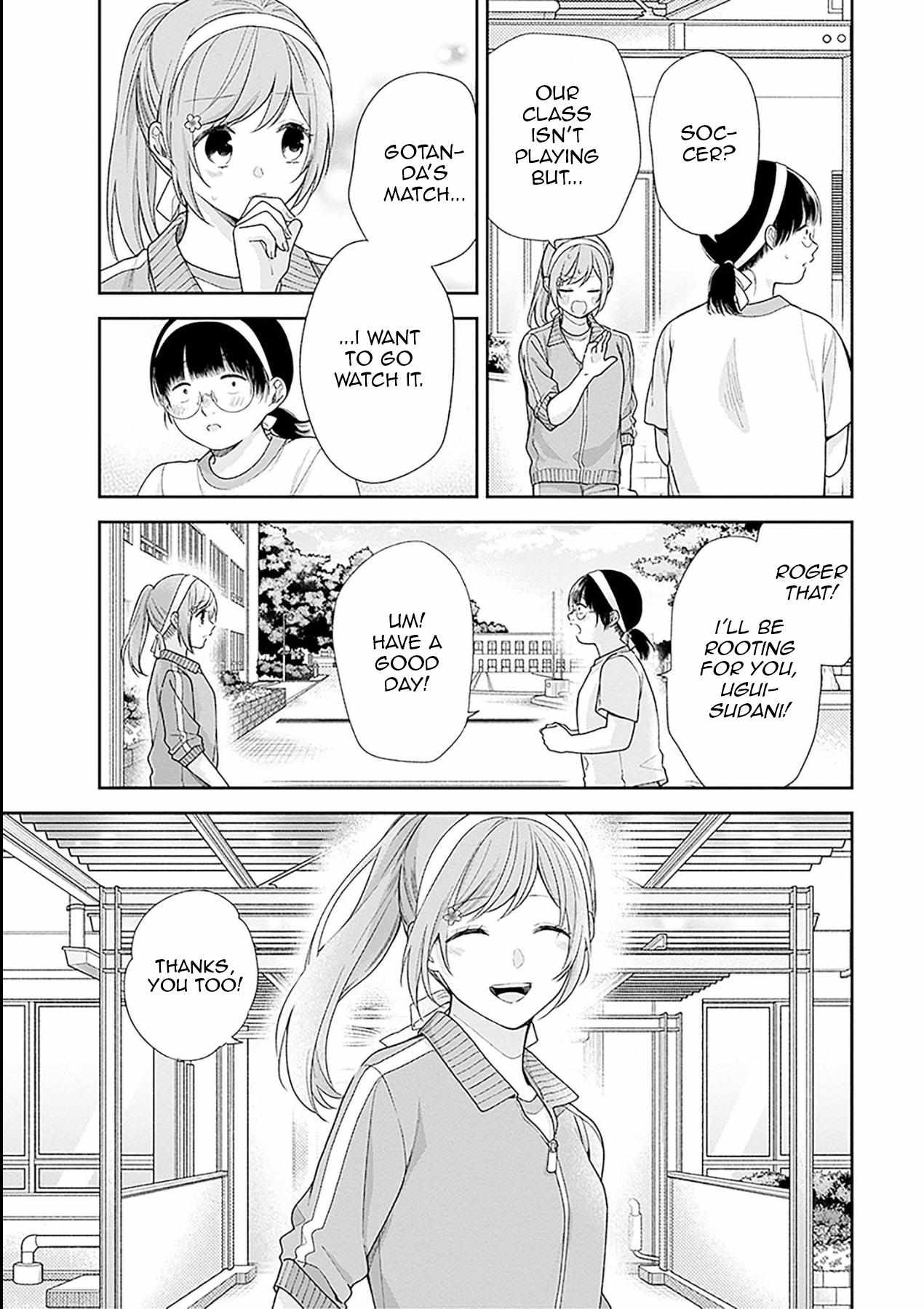 Page 15 of Chapter 52
