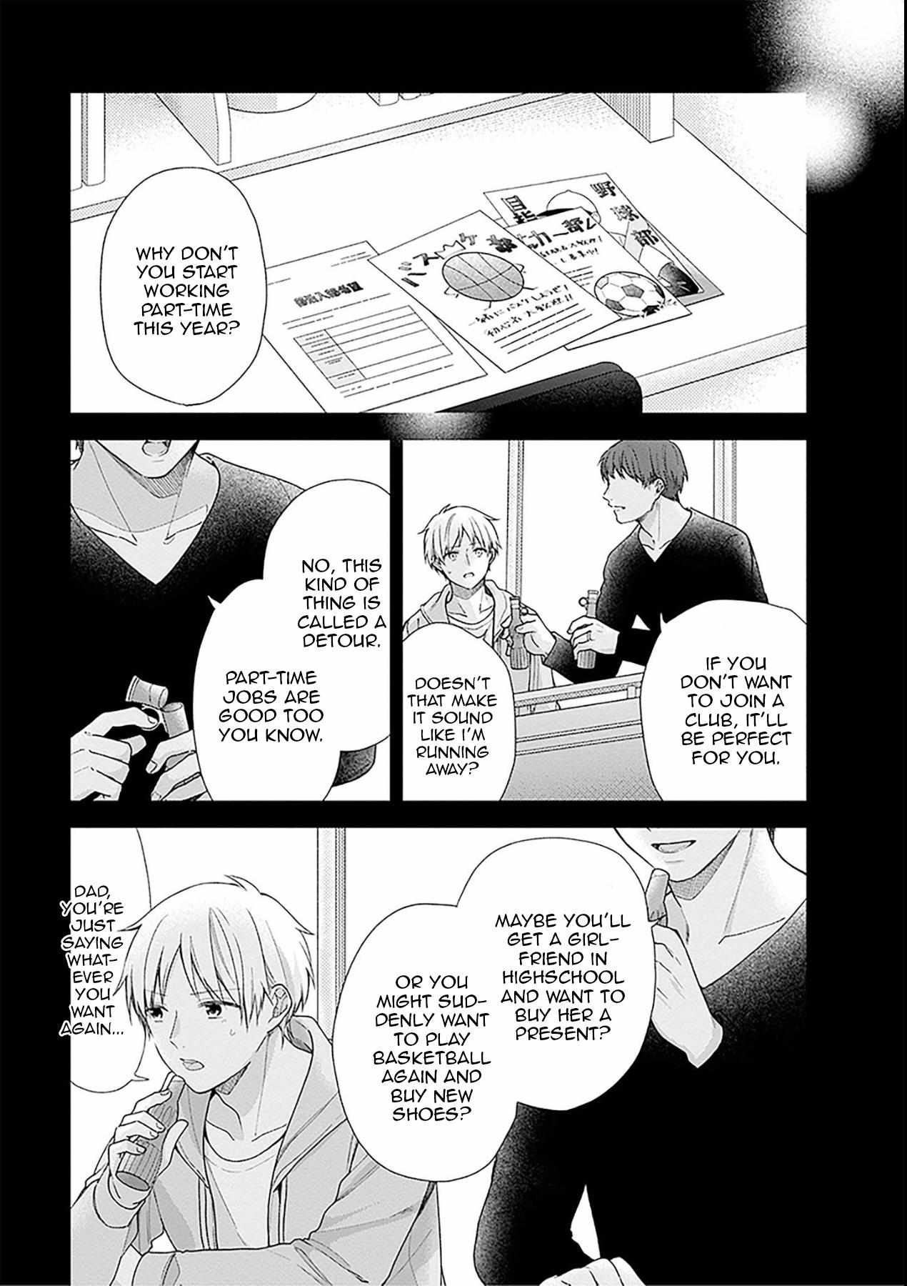 Page 26 of Chapter 52