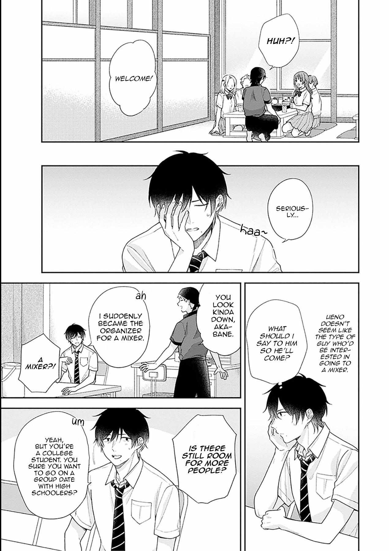 Page 6 of Chapter 53