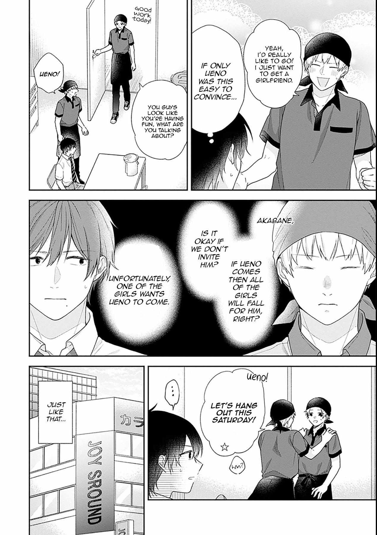 Page 7 of Chapter 53