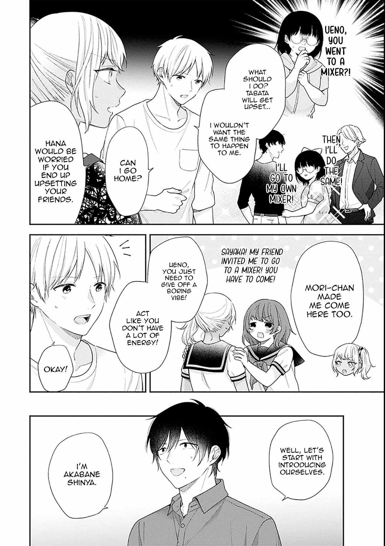 Page 11 of Chapter 53