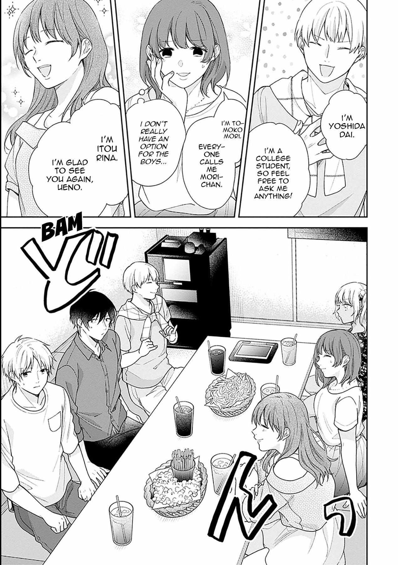 Page 12 of Chapter 53