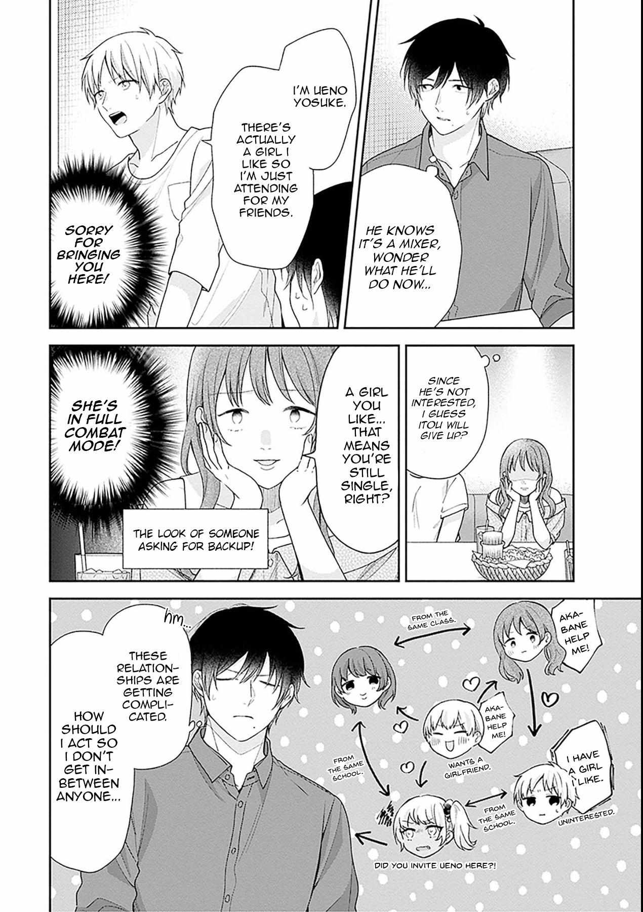 Page 13 of Chapter 53