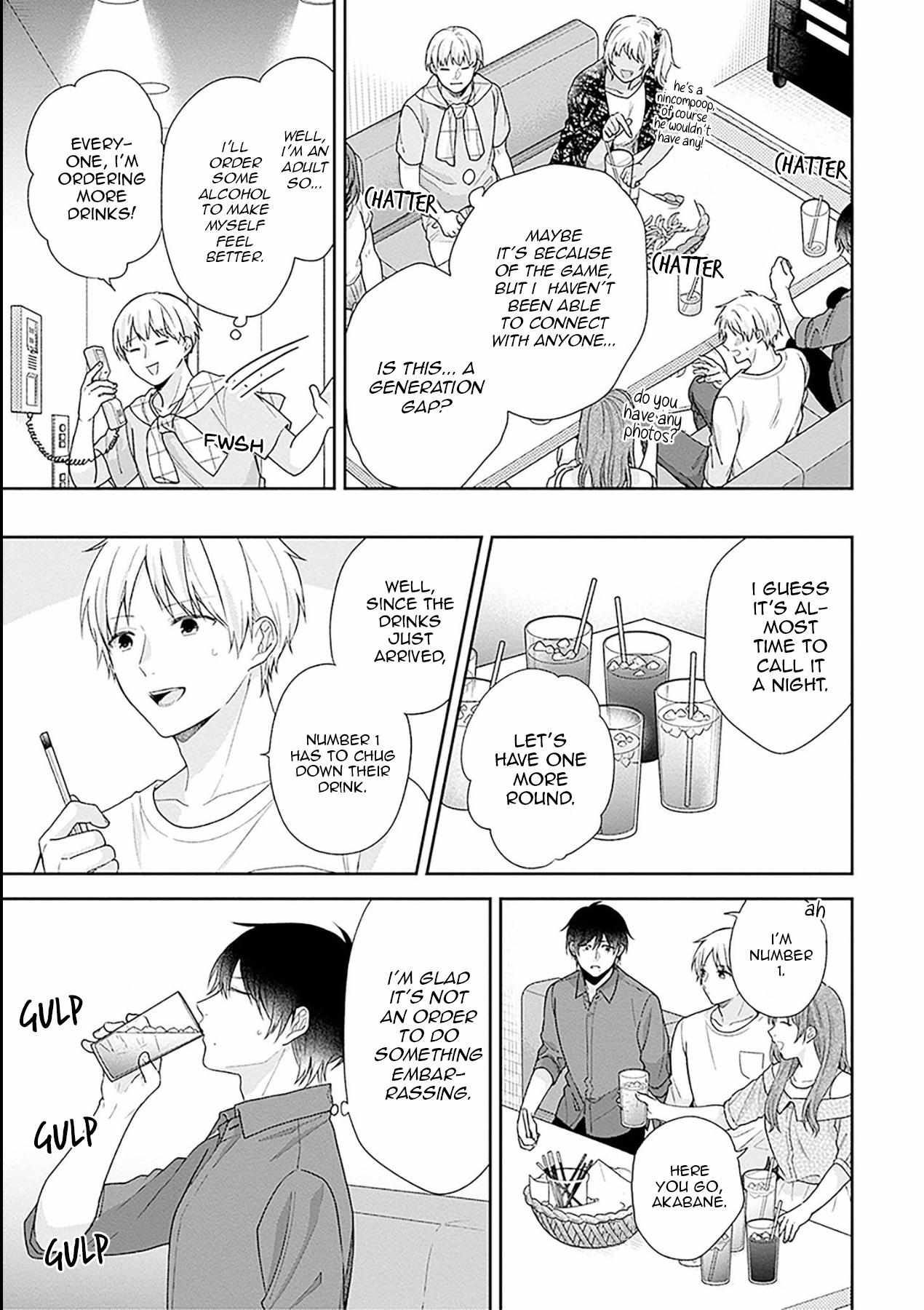 Page 18 of Chapter 53