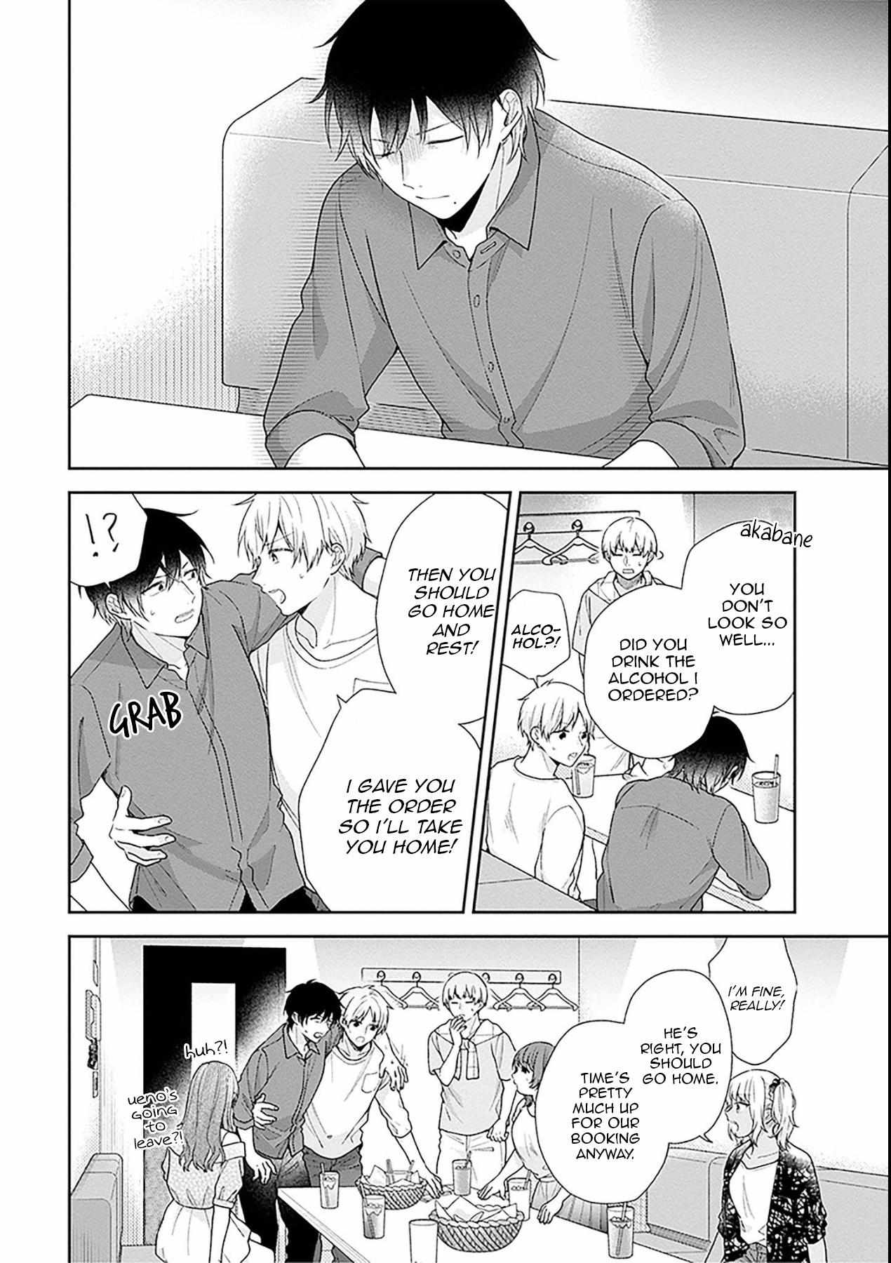 Page 19 of Chapter 53