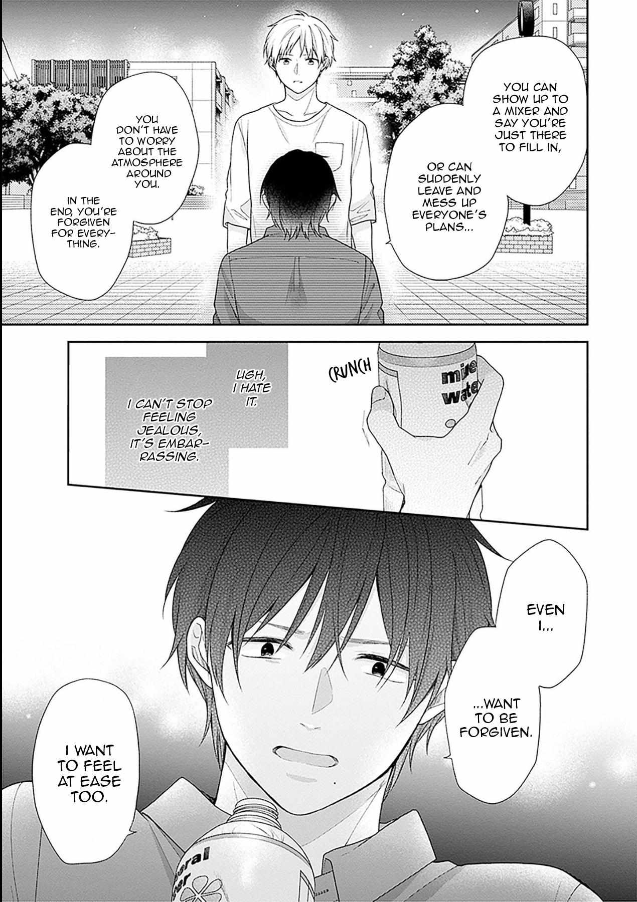 Page 25 of Chapter 53