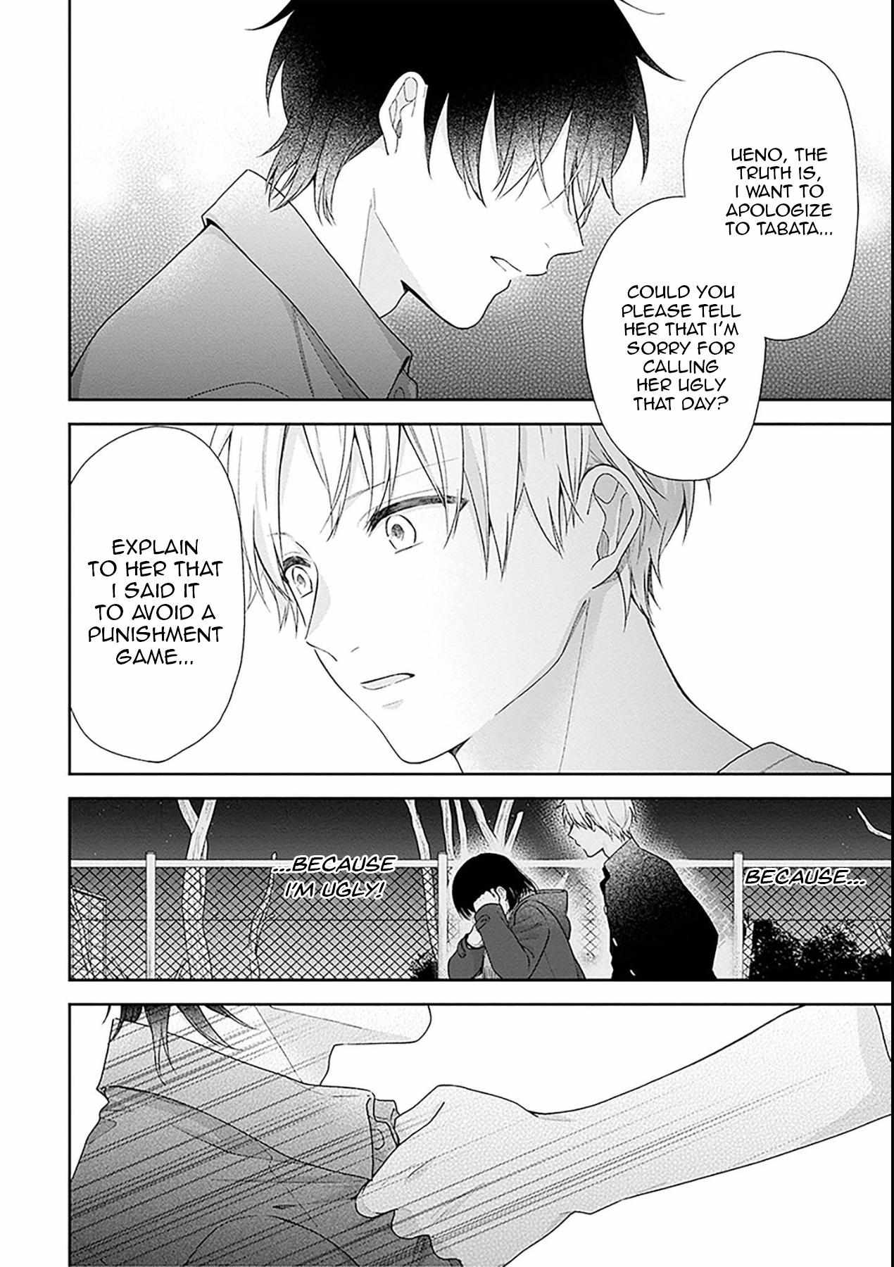 Page 26 of Chapter 53