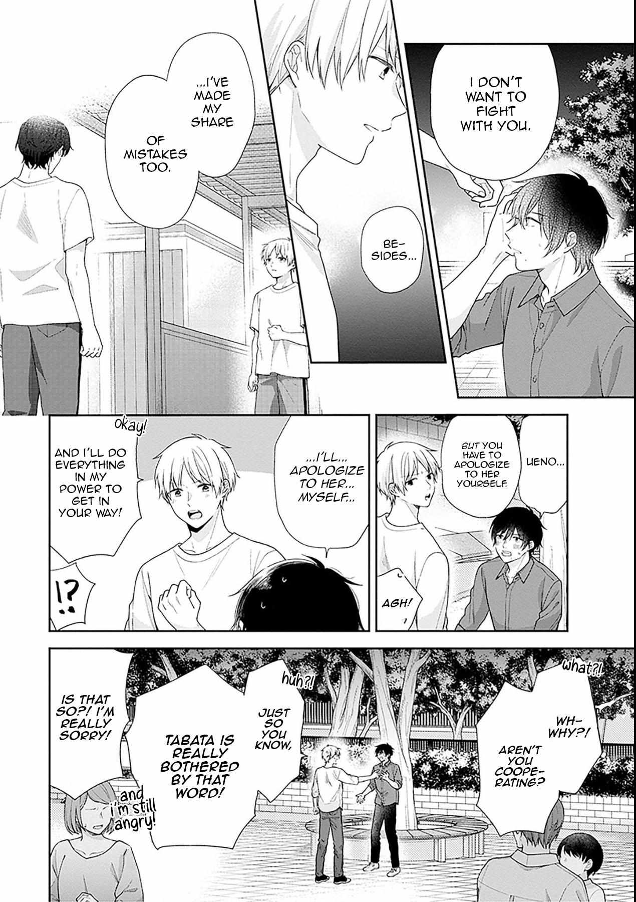 Page 30 of Chapter 53