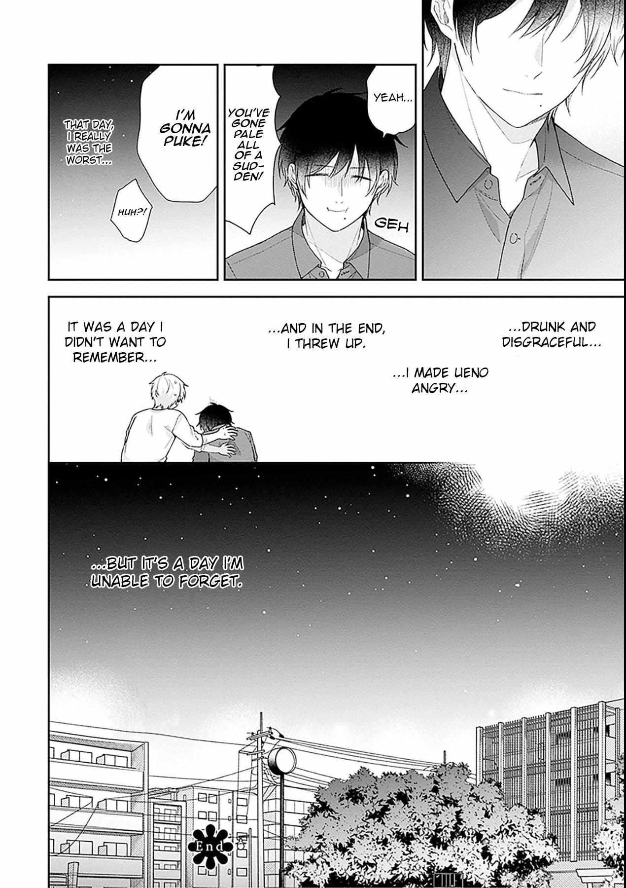 Page 32 of Chapter 53