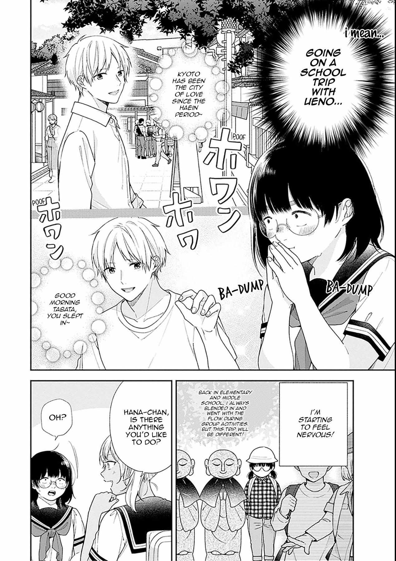 Page 2 of Chapter 54