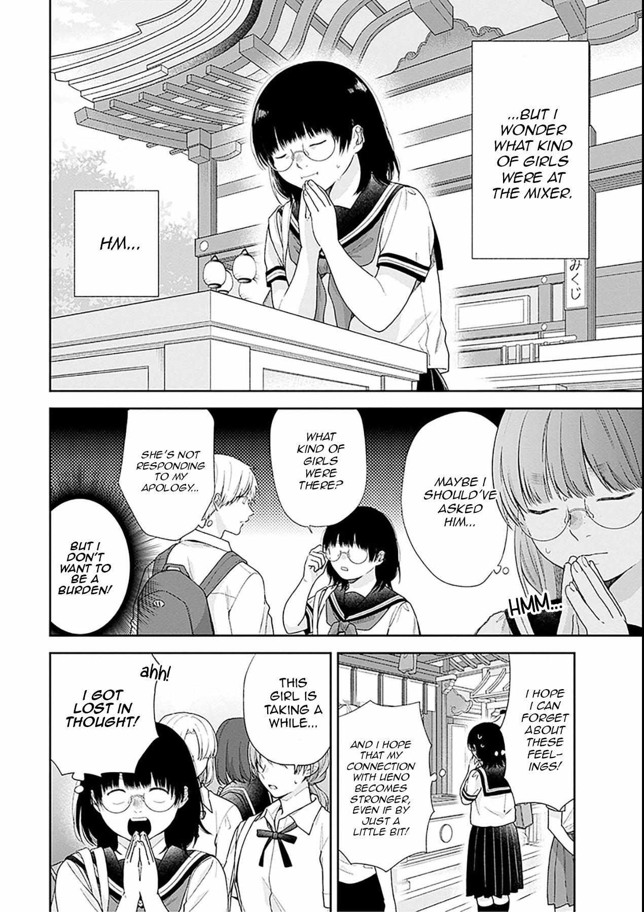 Page 8 of Chapter 54