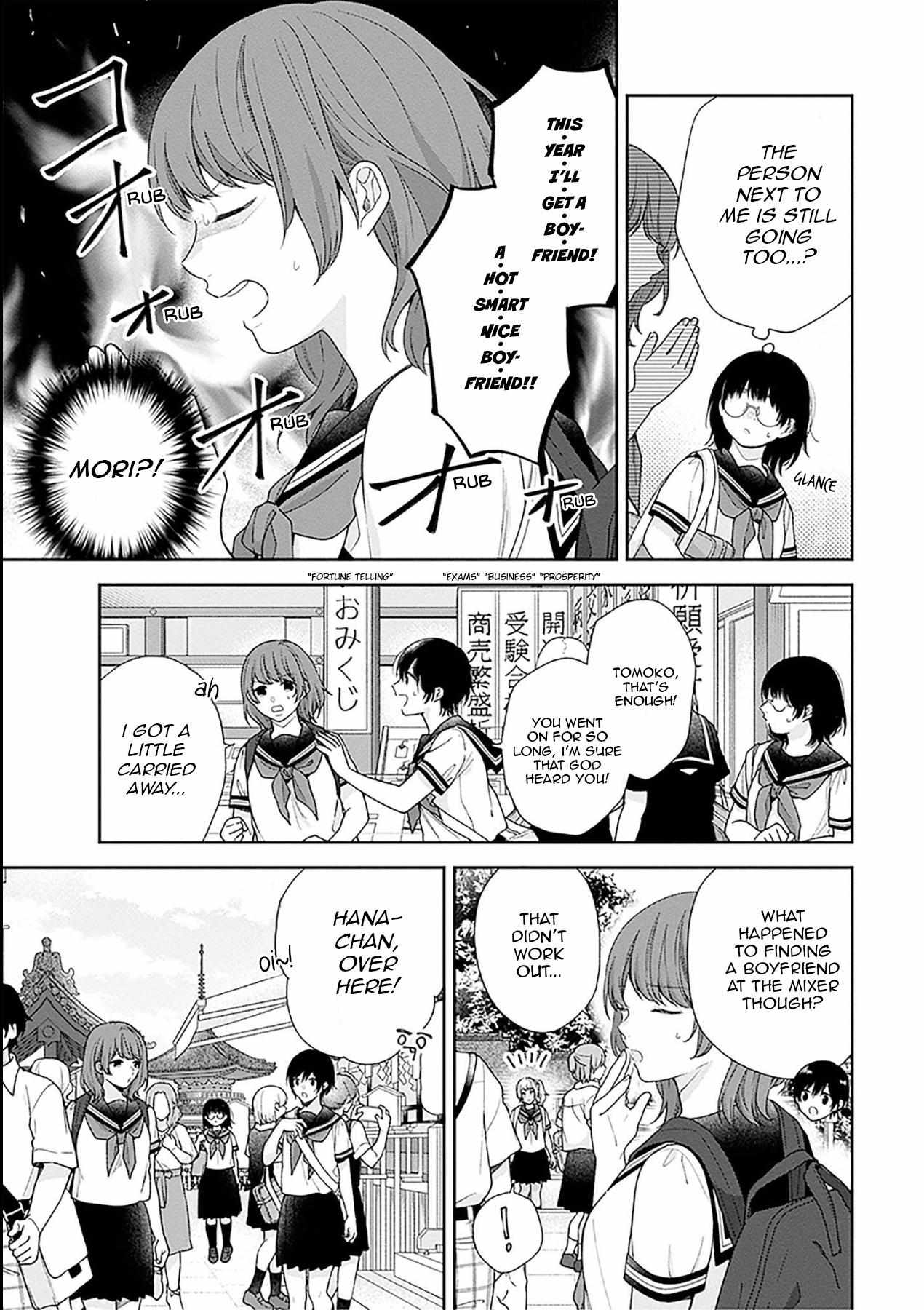 Page 9 of Chapter 54