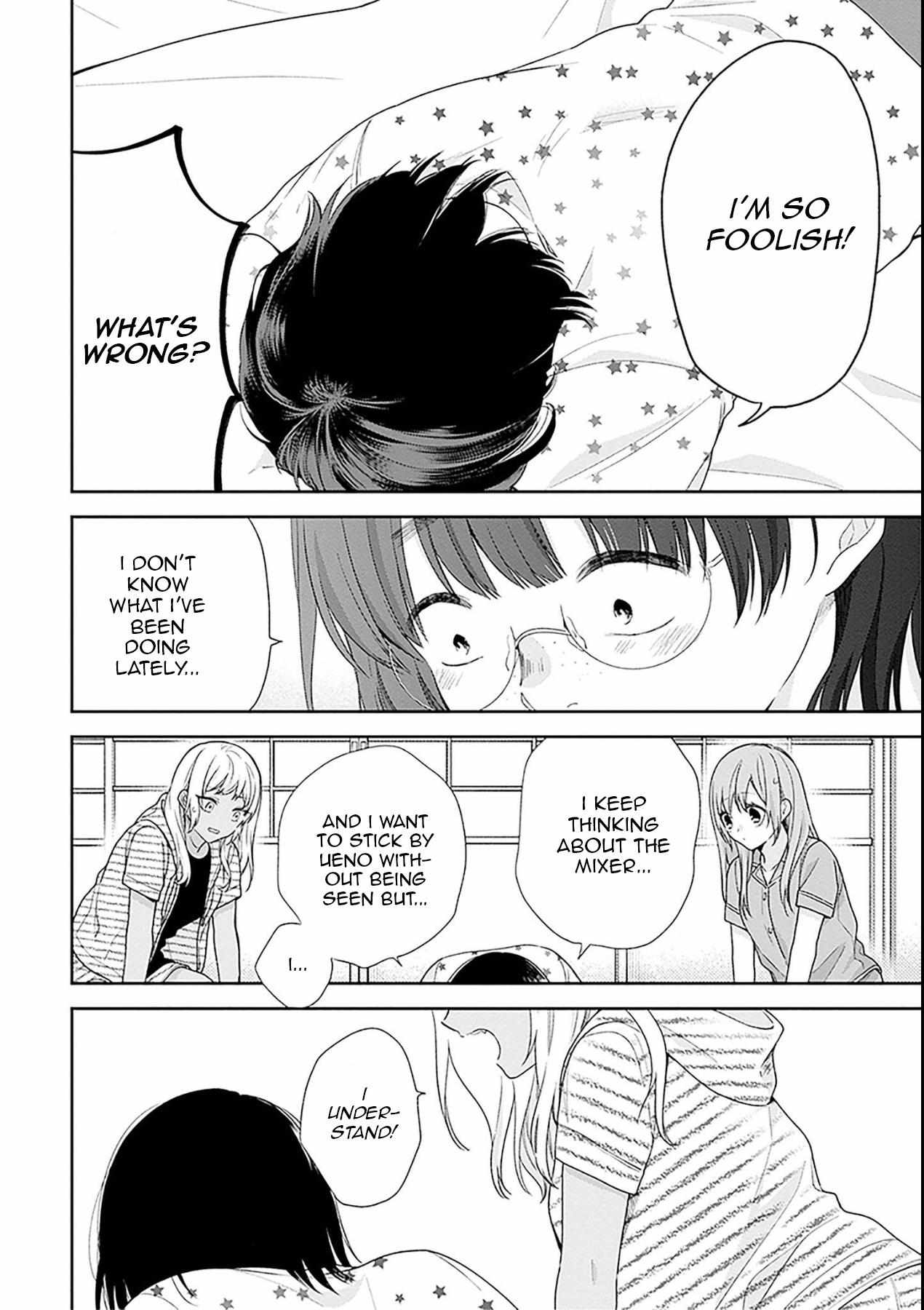 Page 22 of Chapter 54
