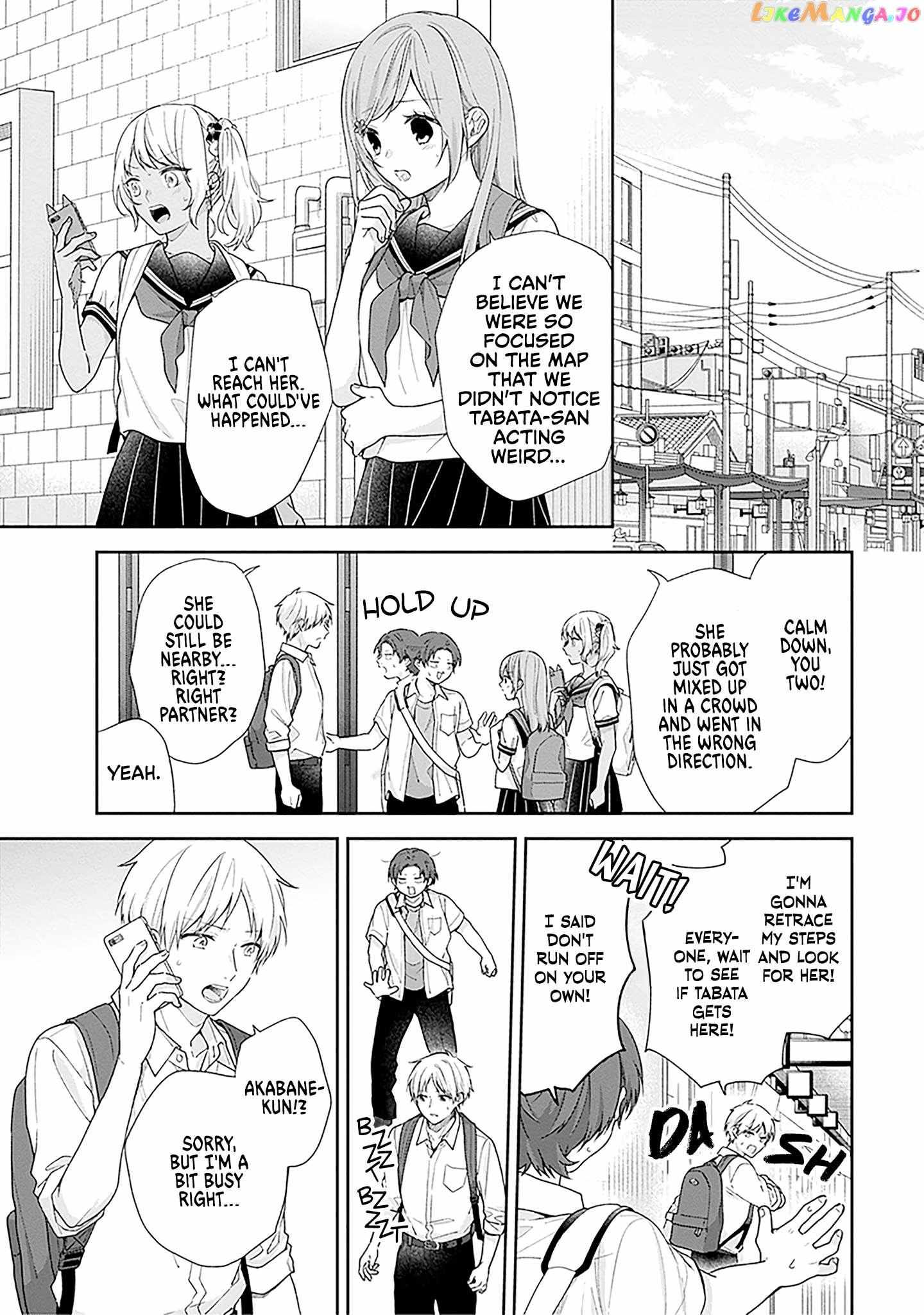 Page 5 of Chapter 55