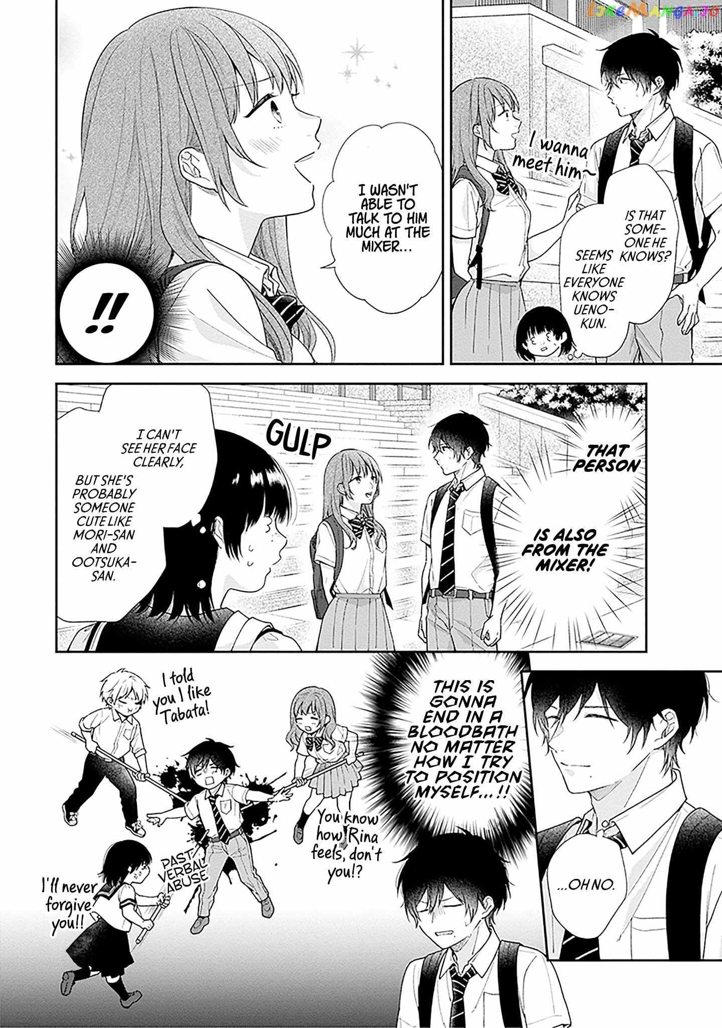 Page 8 of Chapter 55