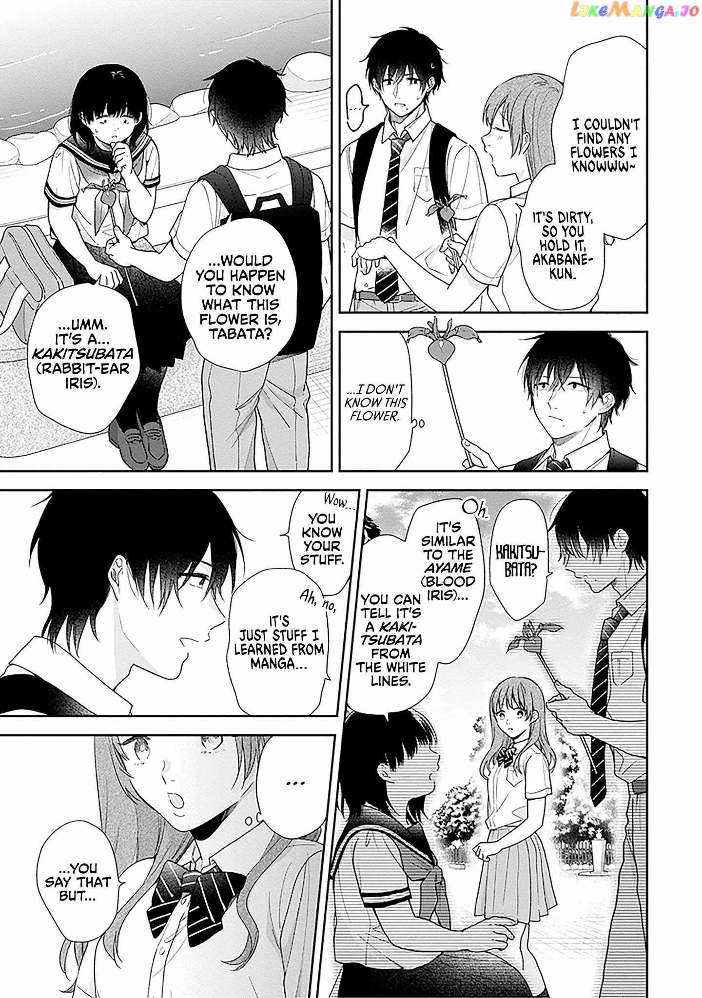 Page 15 of Chapter 55