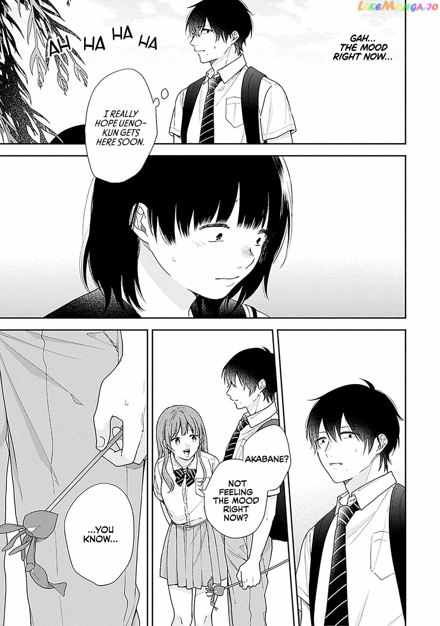 Page 17 of Chapter 55