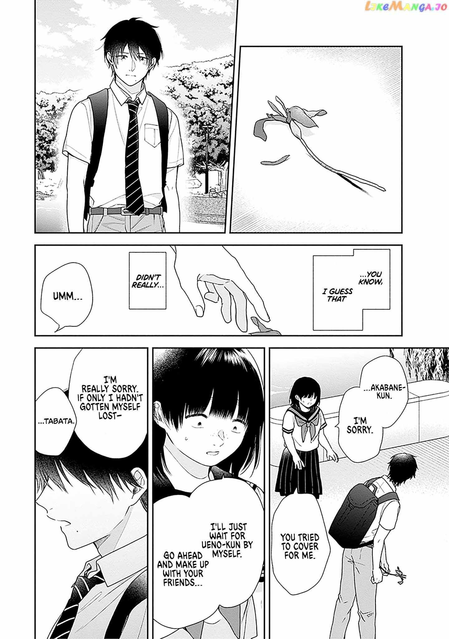 Page 19 of Chapter 55