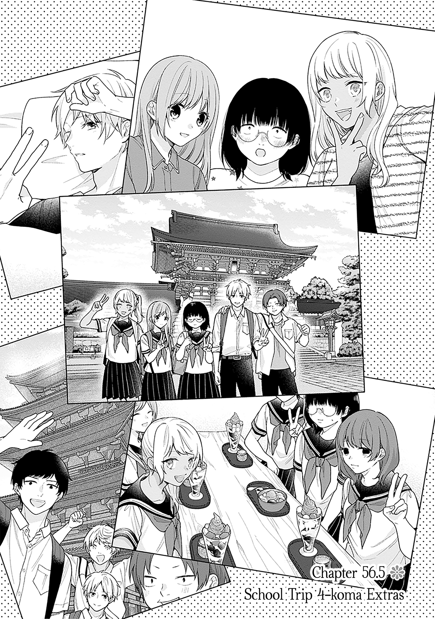 Page 1 of Chapter 56.5