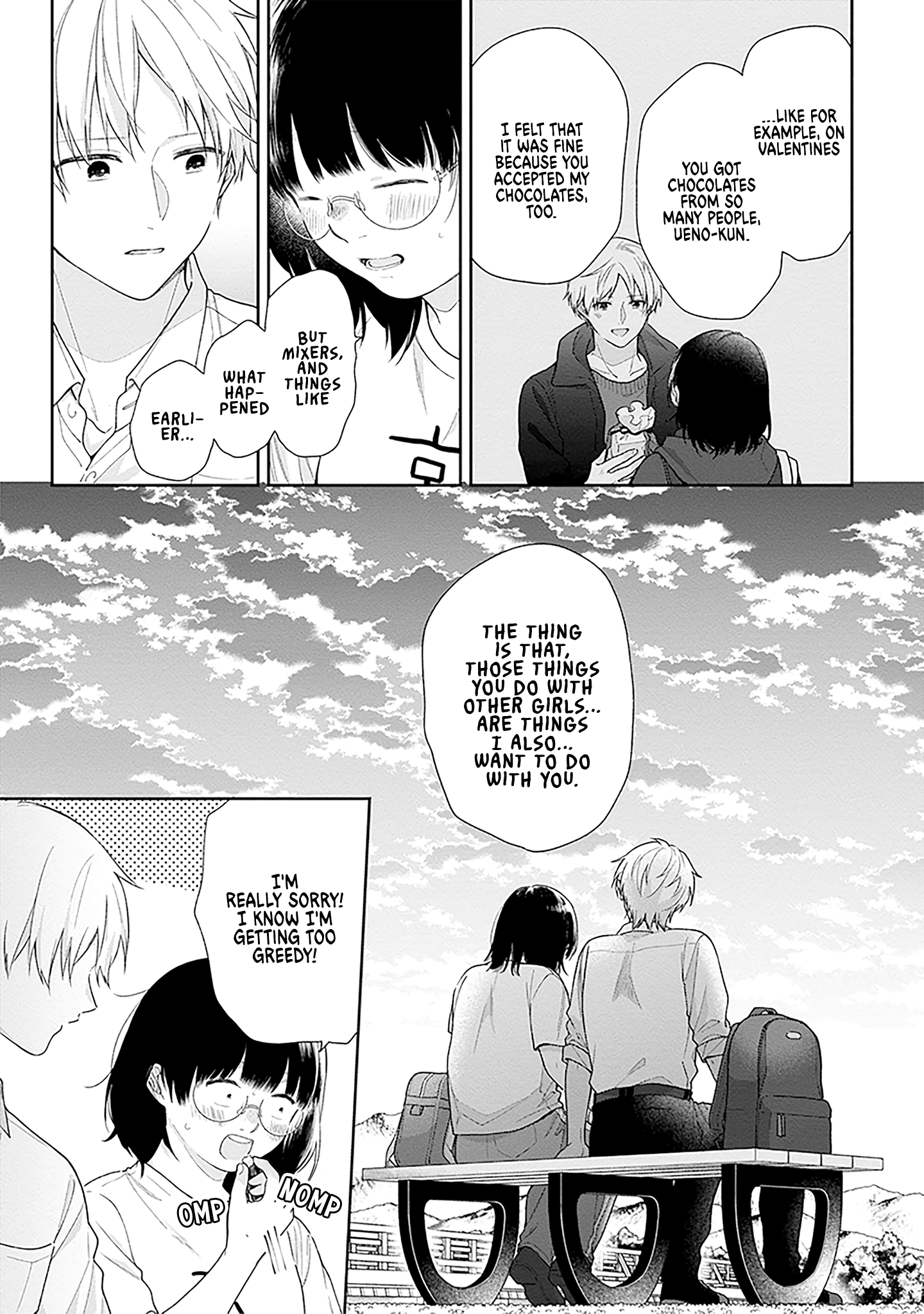 Page 21 of Chapter 56