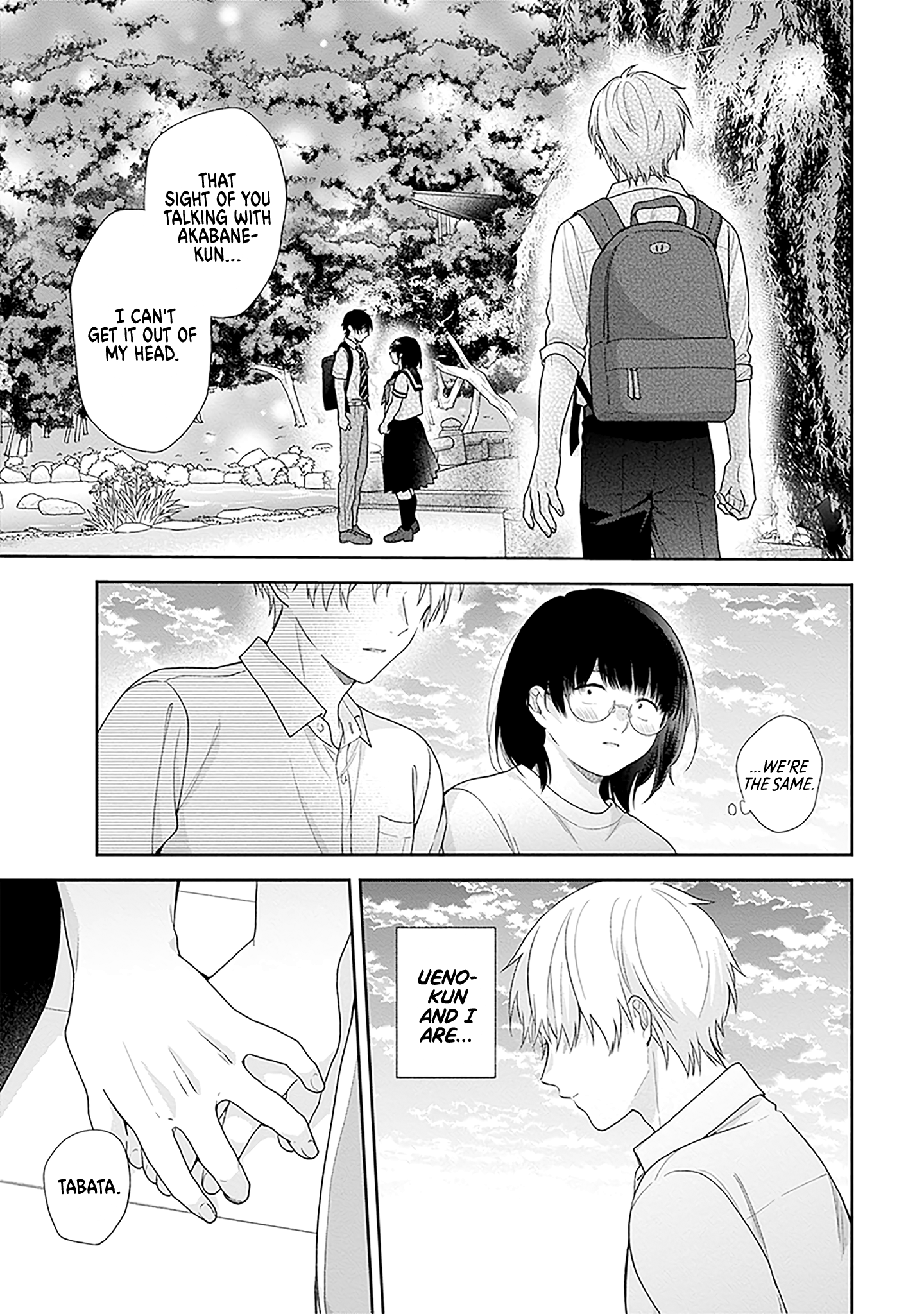 Page 23 of Chapter 56