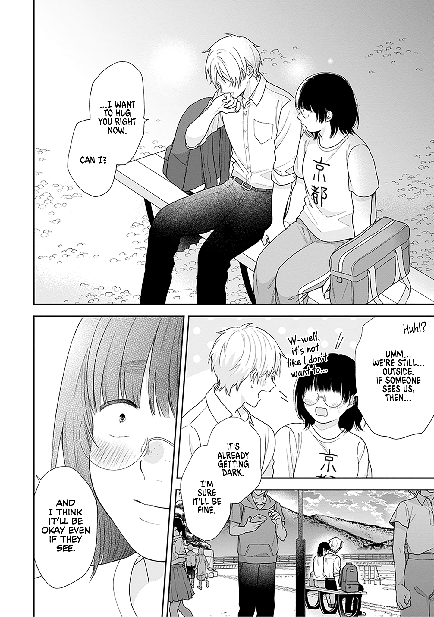 Page 24 of Chapter 56