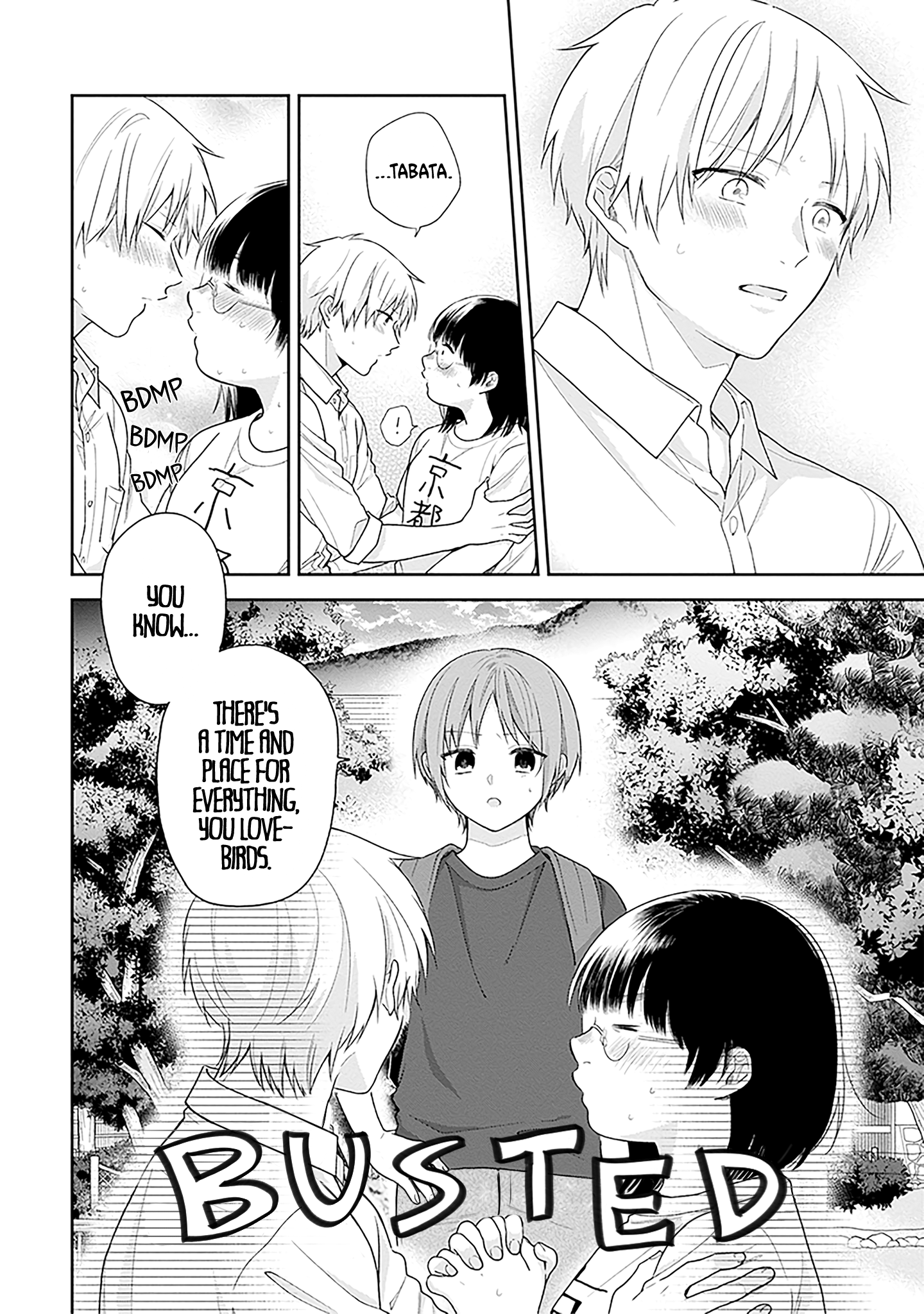 Page 27 of Chapter 56