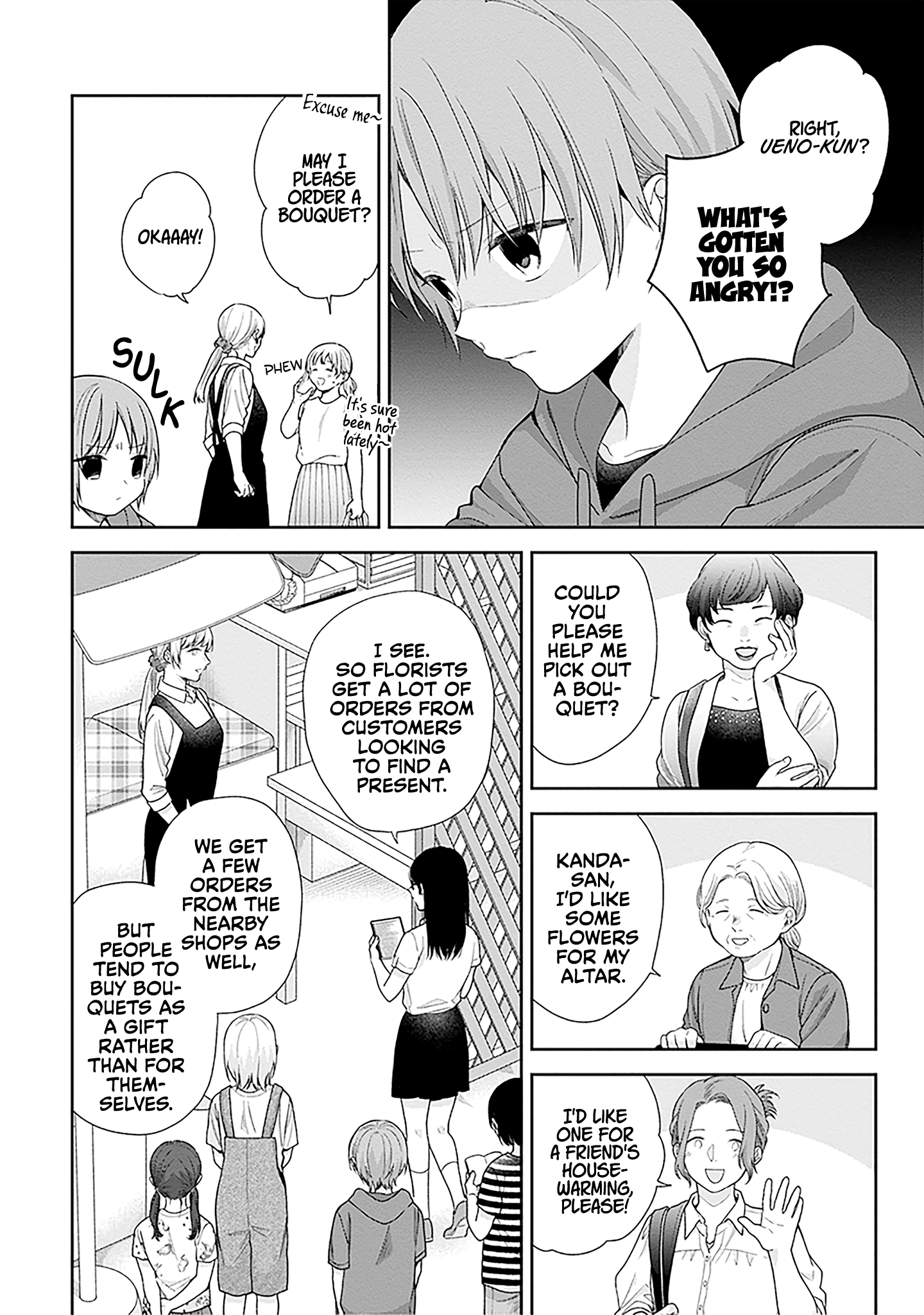 Page 8 of Chapter 57