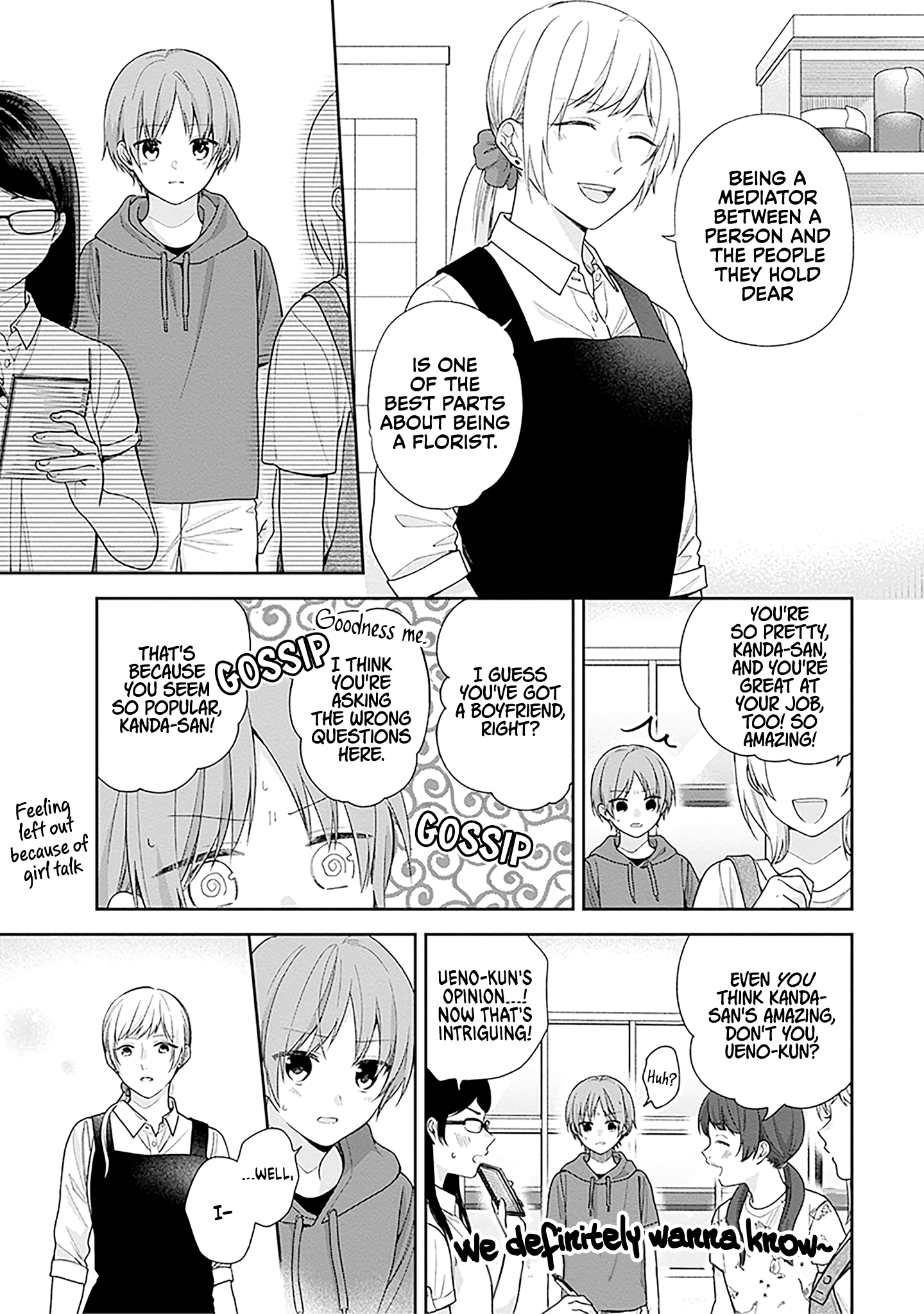 Page 9 of Chapter 57