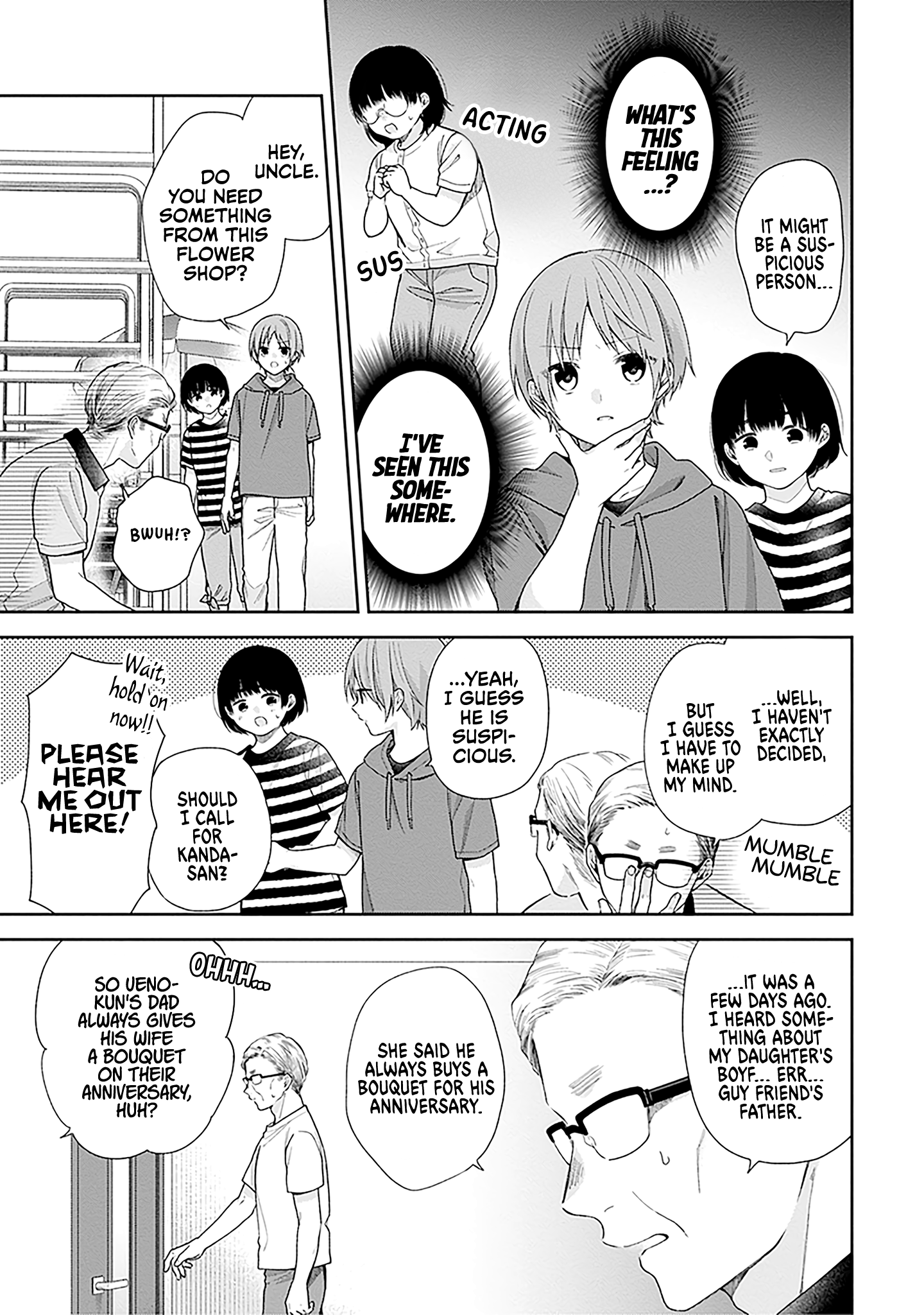 Page 13 of Chapter 57