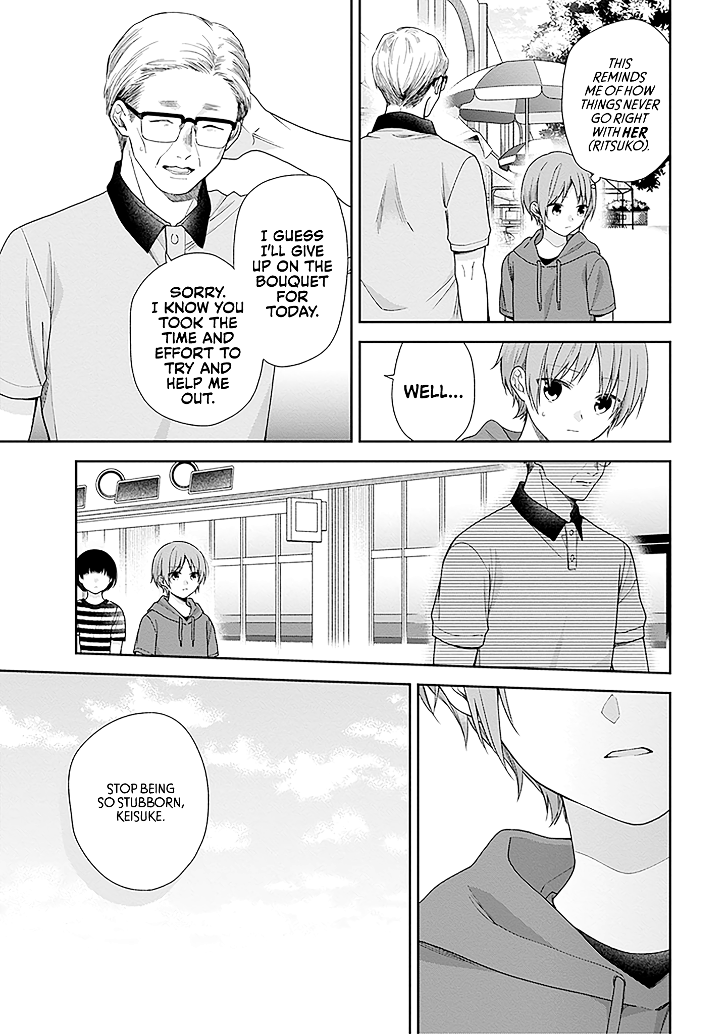 Page 17 of Chapter 57
