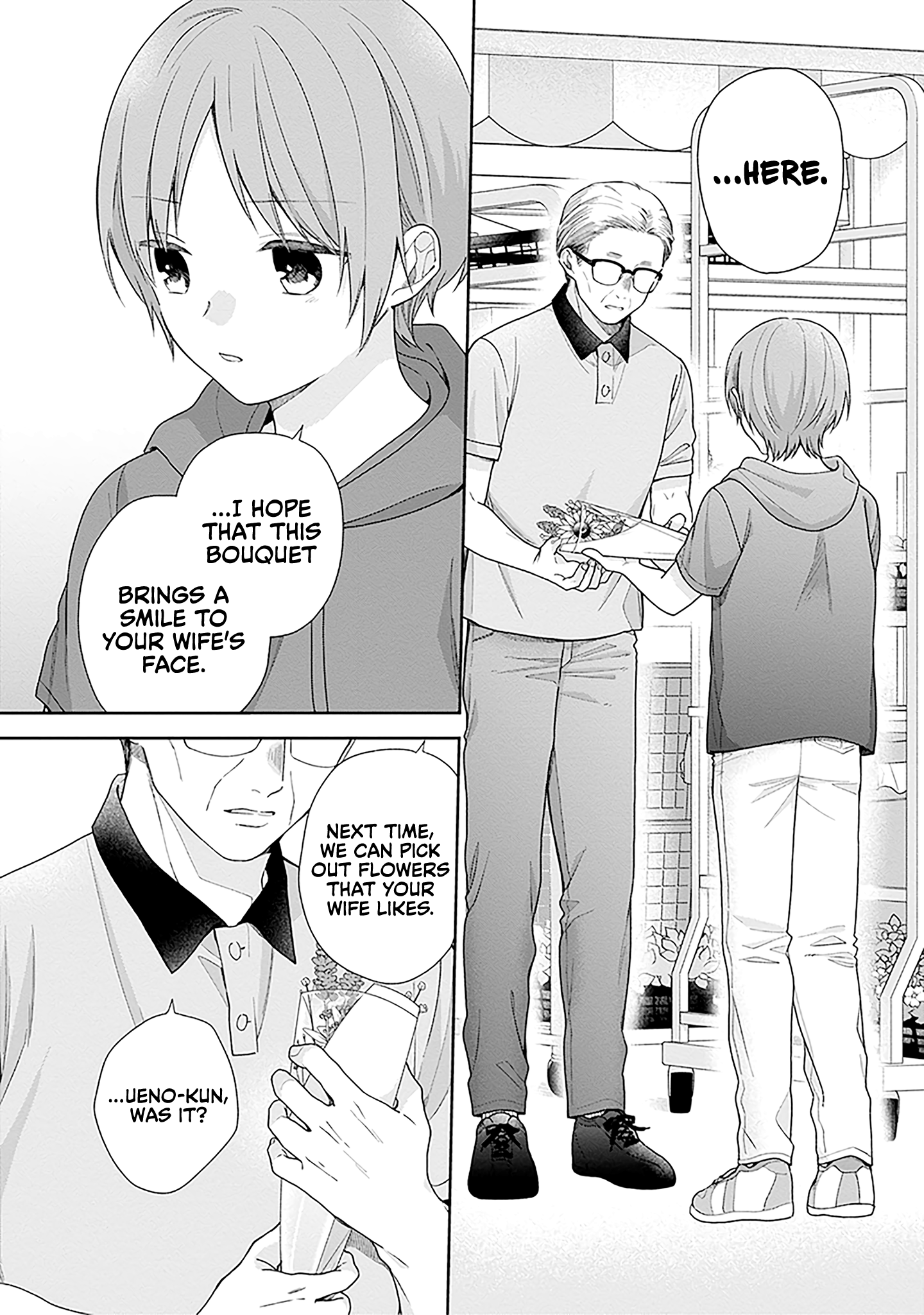 Page 22 of Chapter 57