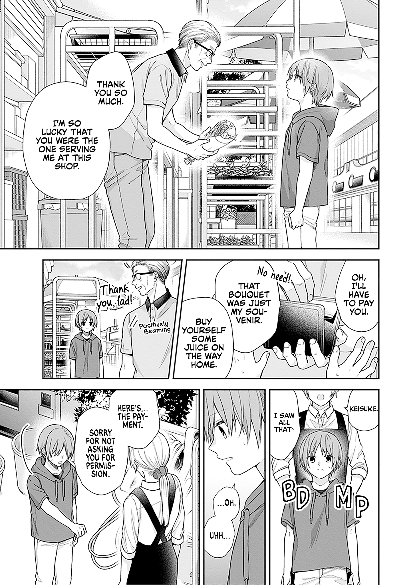 Page 23 of Chapter 57