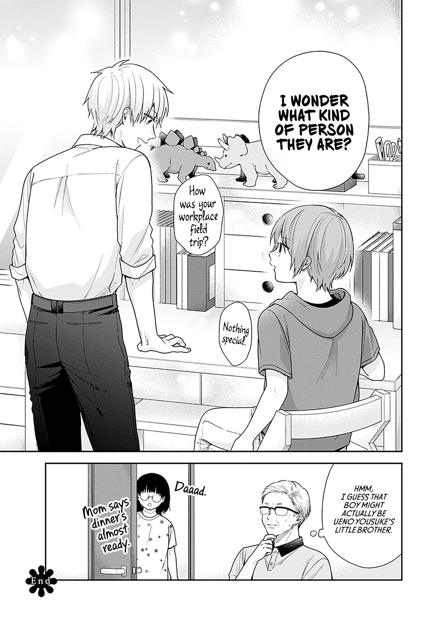 Page 27 of Chapter 57
