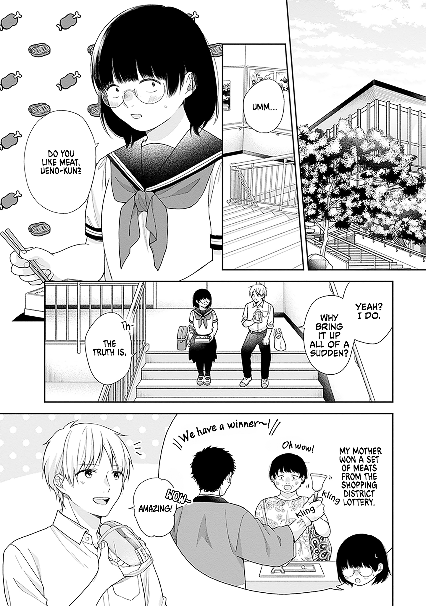 Page 3 of Chapter 58